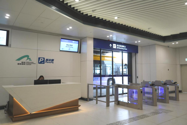 易泊飞服务柜台。摄/伍超贤