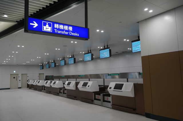 转机柜台。摄/伍超贤